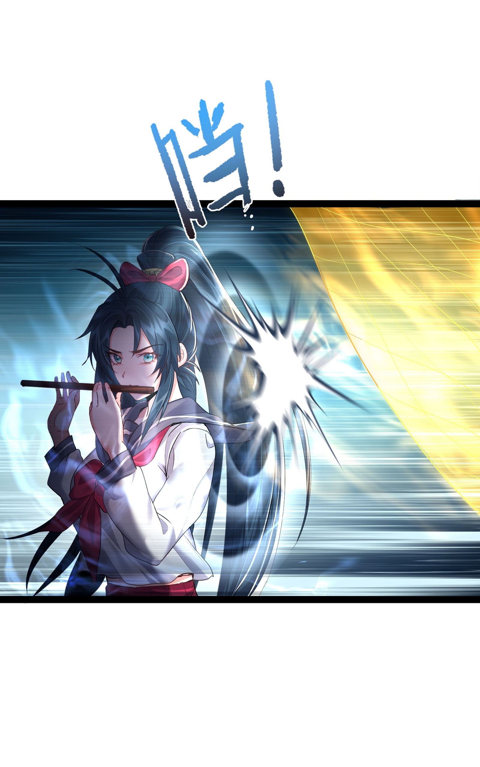 穿越成了修仙游戏的反派大少爷032 再强也只是炮灰