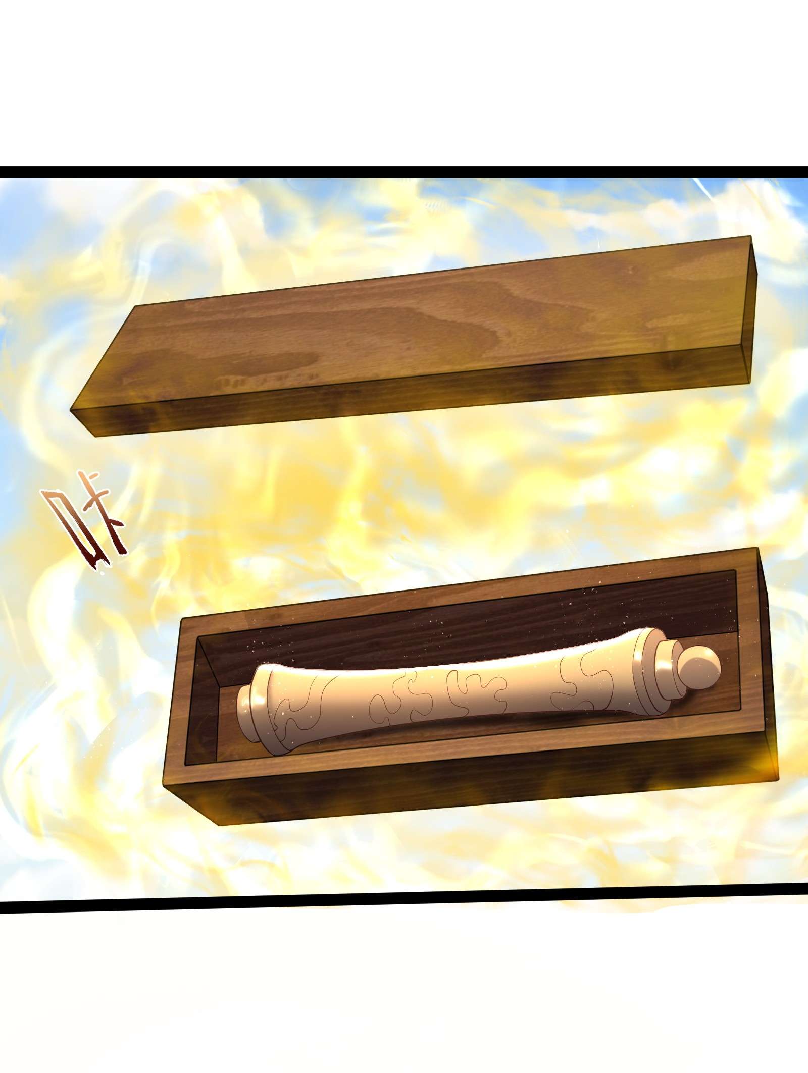 穿越成了修仙游戏的反派大少爷039 花瓣小精灵