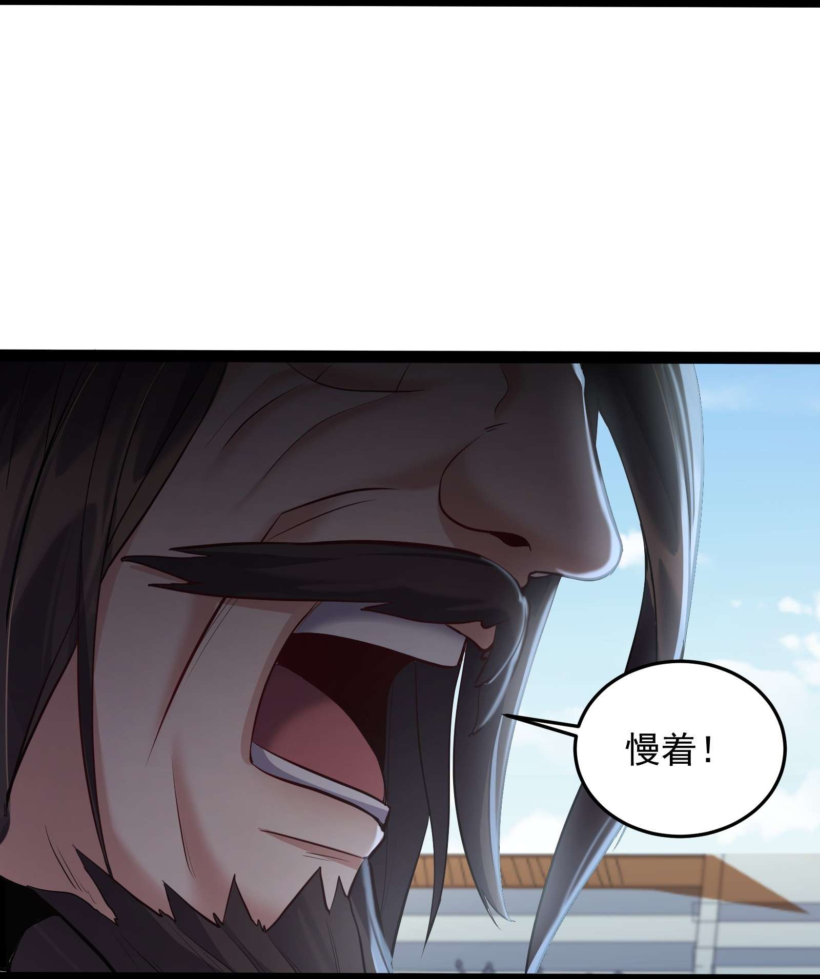 穿越成了修仙游戏的反派大少爷039 花瓣小精灵