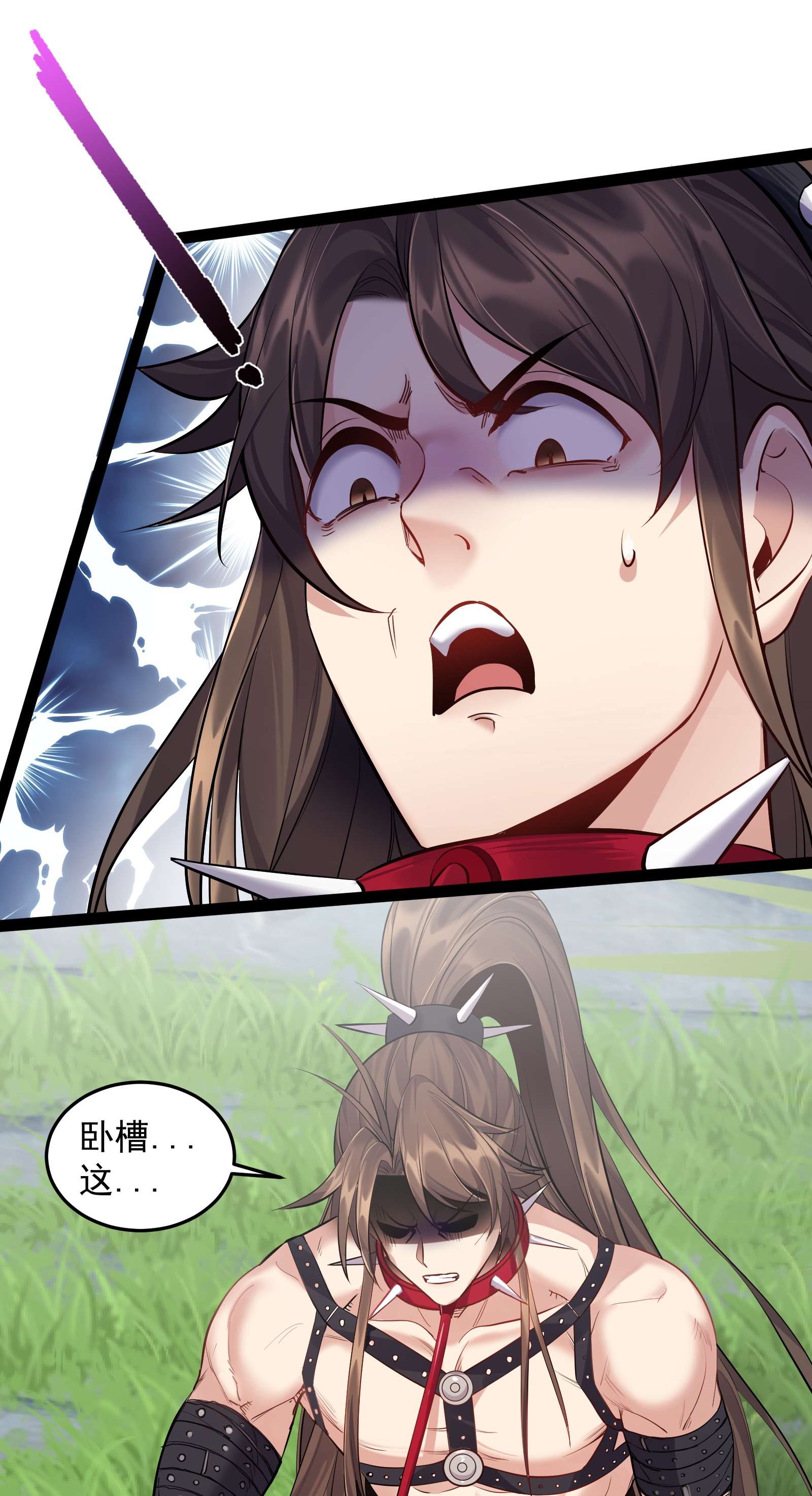 穿越成了修仙游戏的反派大少爷040 妖神狂爱小鲜肉