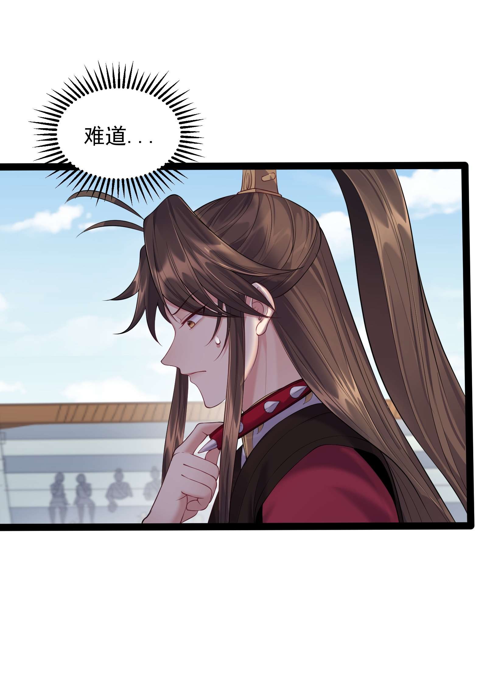 穿越成了修仙游戏的反派大少爷040 妖神狂爱小鲜肉