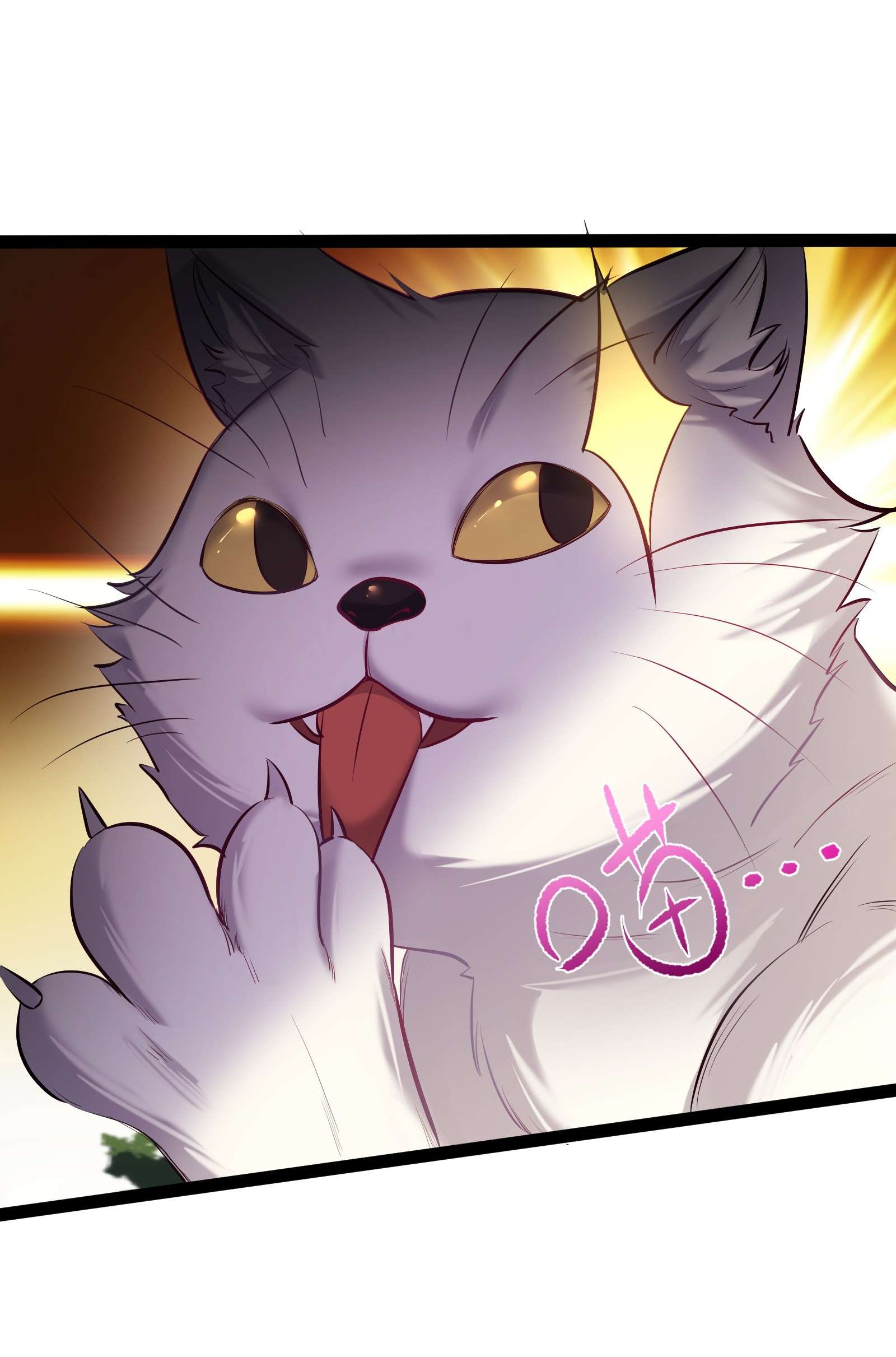 穿越成了修仙游戏的反派大少爷043 你硬 我更硬