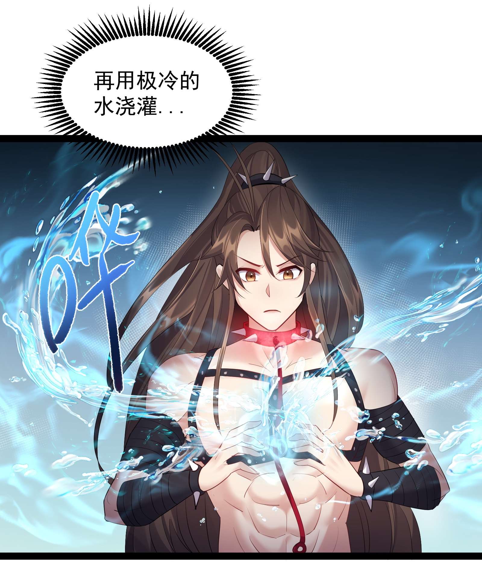 穿越成了修仙游戏的反派大少爷044 第一剑圣，连剑都不会用了？