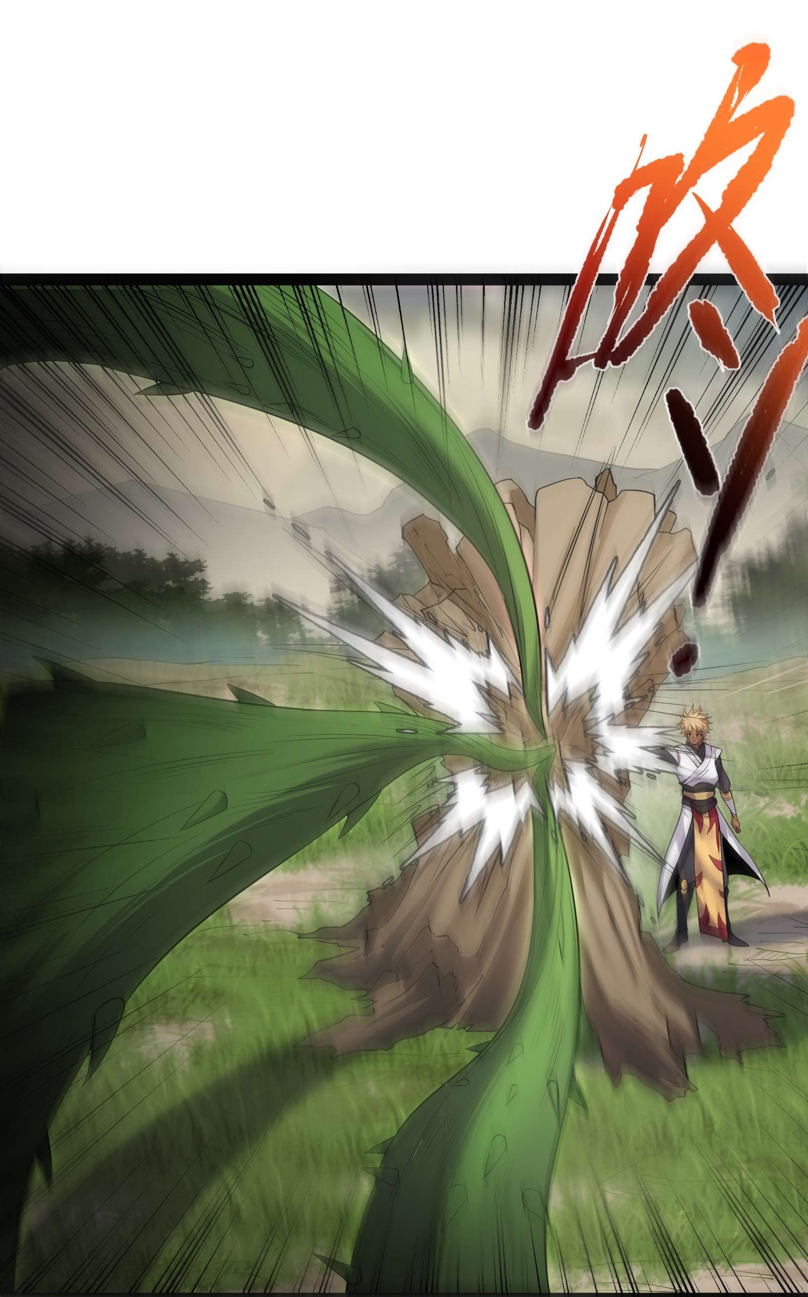 穿越成了修仙游戏的反派大少爷047 磨人的小妖神