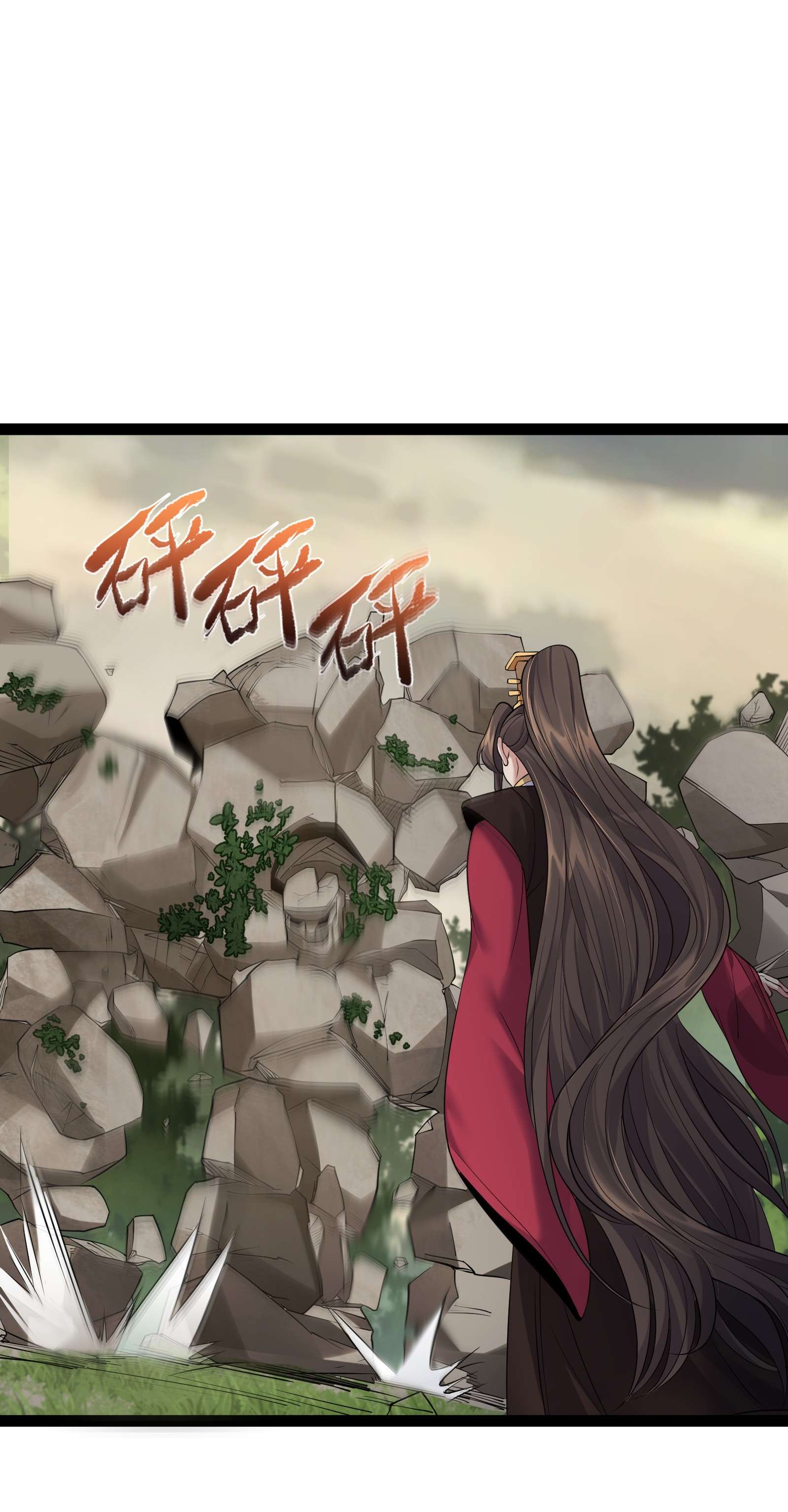 穿越成了修仙游戏的反派大少爷047 磨人的小妖神