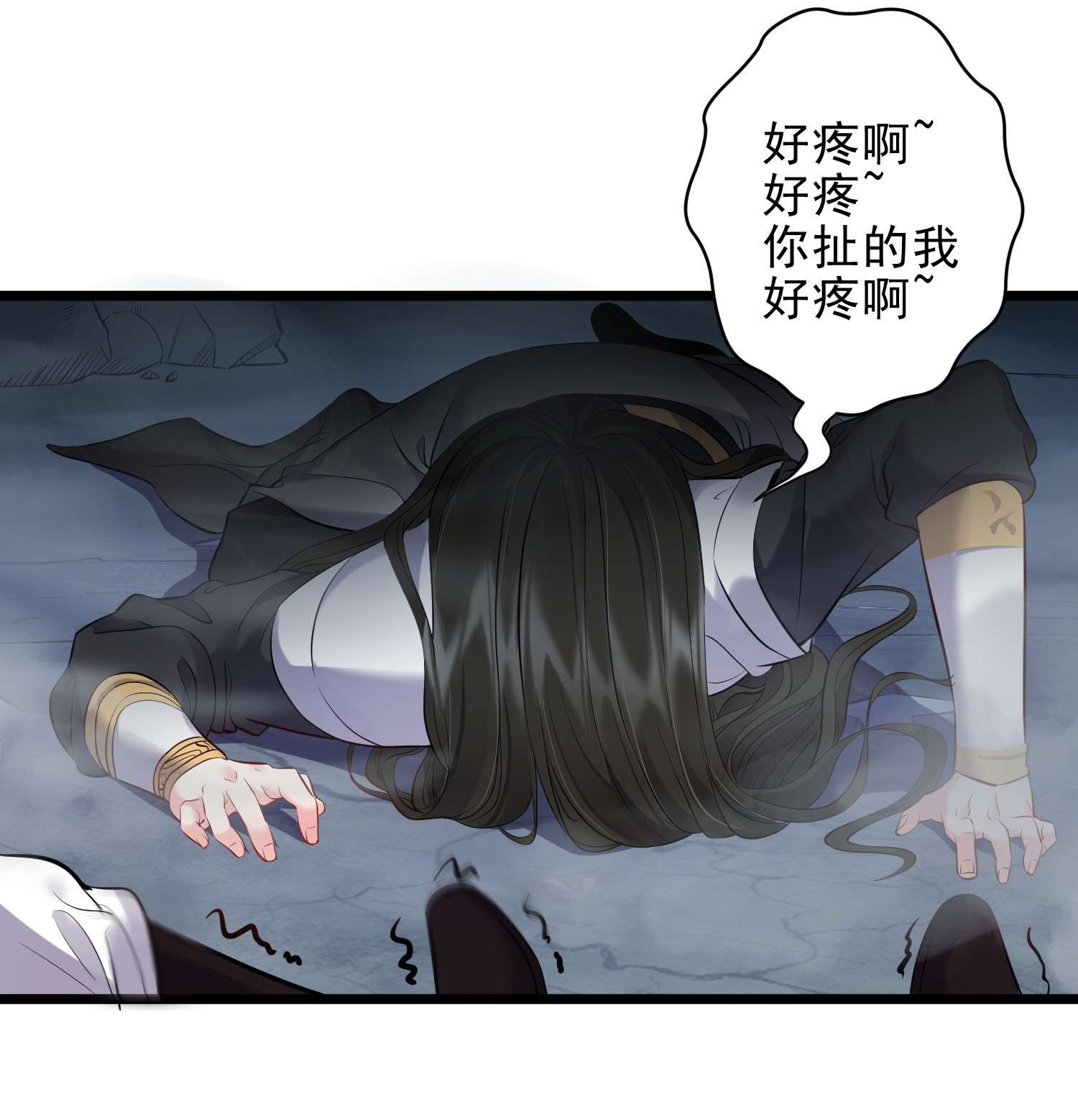 穿越成了修仙游戏的反派大少爷052 系统比以前更大了