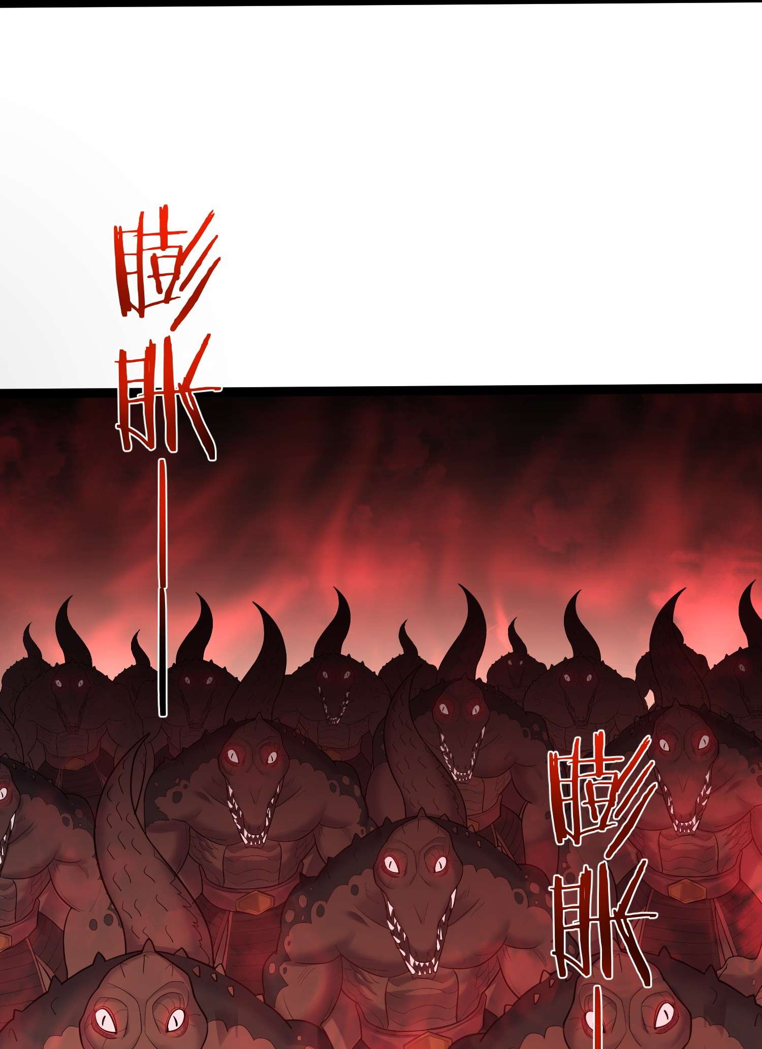 穿越成了修仙游戏的反派大少爷079 看把我家狗子饿的