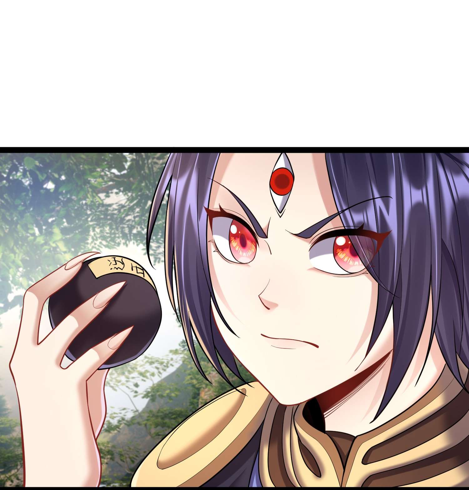 穿越成了修仙游戏的反派大少爷081 绝不可能爆炸