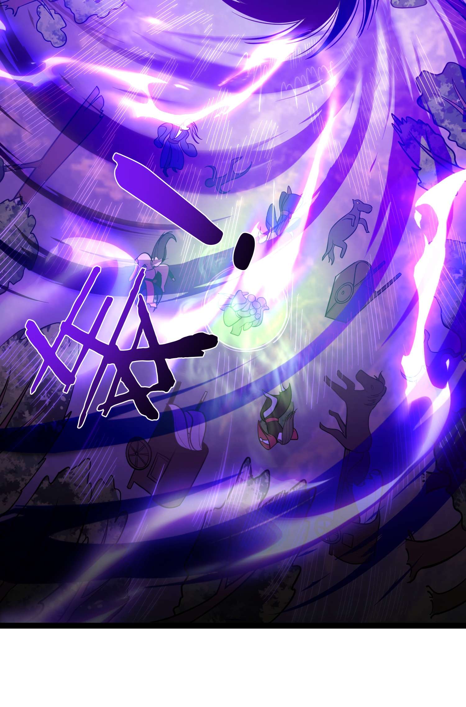 穿越成了修仙游戏的反派大少爷082 要被傻狗害死了