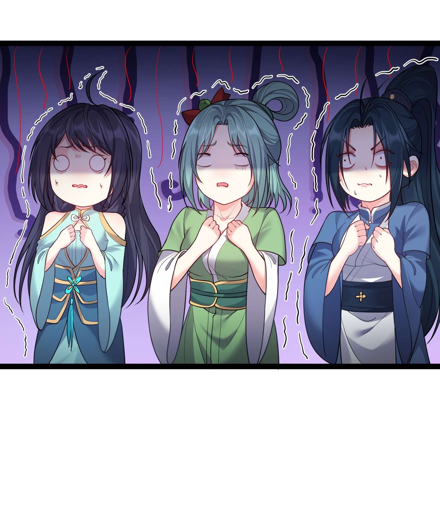 穿越成了修仙游戏的反派大少爷084 神机妙算的无尽公子