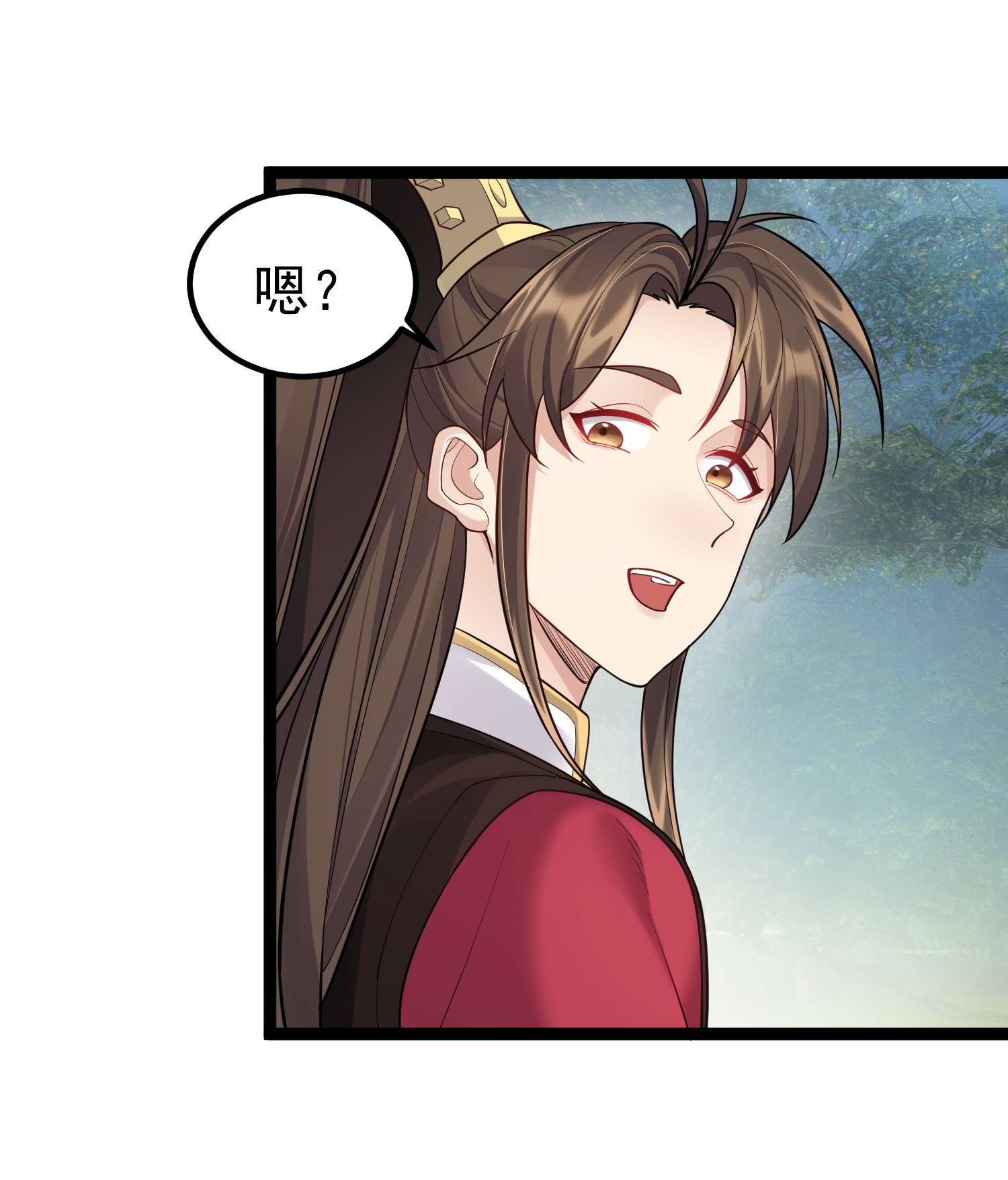 穿越成了修仙游戏的反派大少爷084 神机妙算的无尽公子