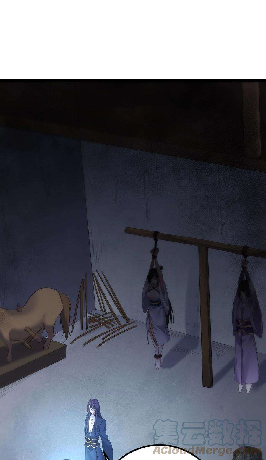 穿越成了修仙游戏的反派大少爷104 快叫！叫的更大声些！