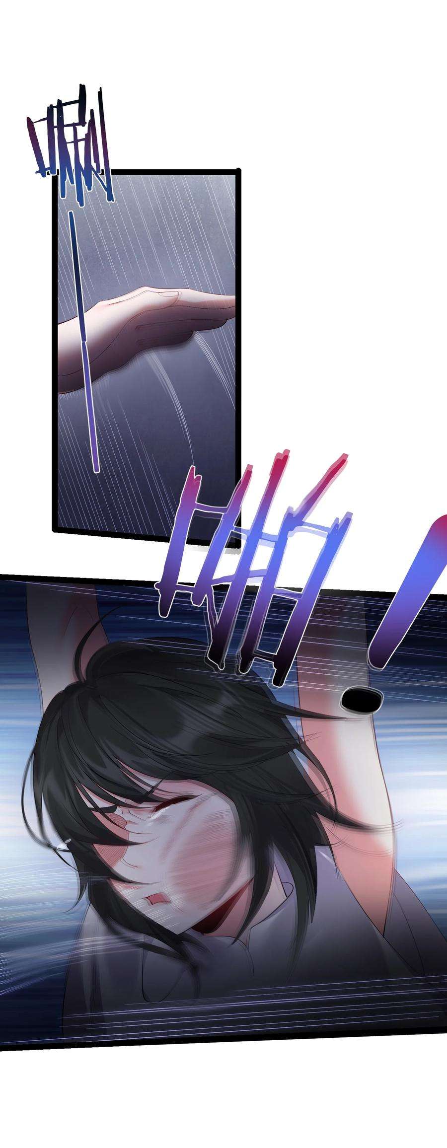 穿越成了修仙游戏的反派大少爷104 快叫！叫的更大声些！