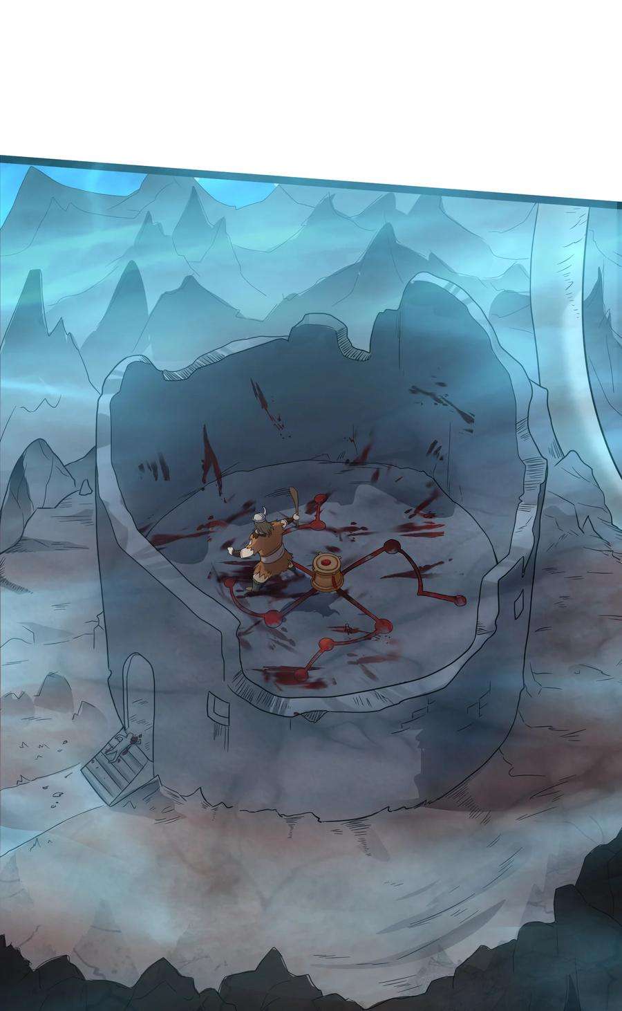 穿越成了修仙游戏的反派大少爷118 原来是九品的地摊货