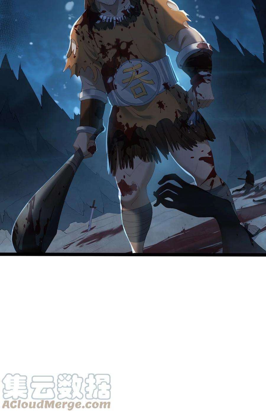 穿越成了修仙游戏的反派大少爷118 原来是九品的地摊货