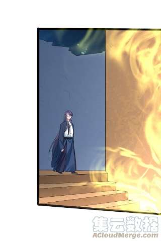 穿越成了修仙游戏的反派大少爷120 残殇竟然这样