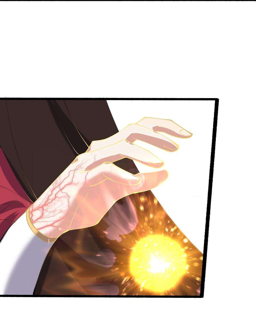 穿越成了修仙游戏的反派大少爷127 与晓晴的七天之约