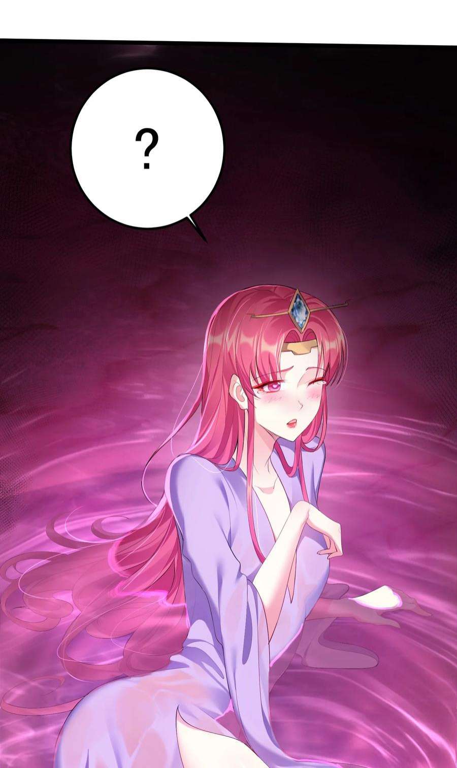 穿越成了修仙游戏的反派大少爷127 与晓晴的七天之约