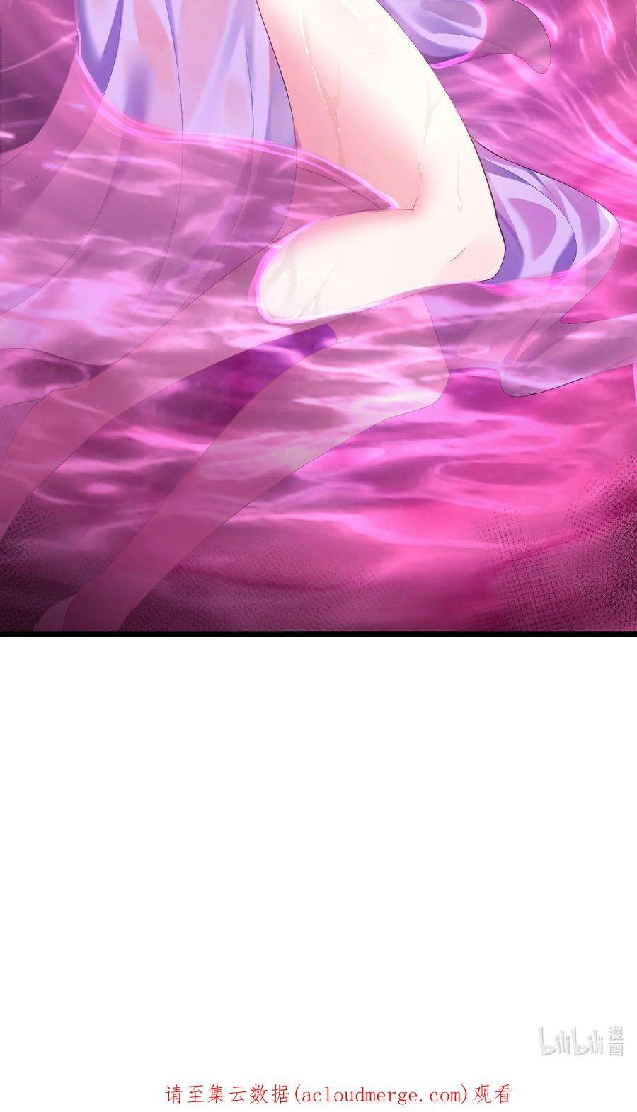 穿越成了修仙游戏的反派大少爷127 与晓晴的七天之约