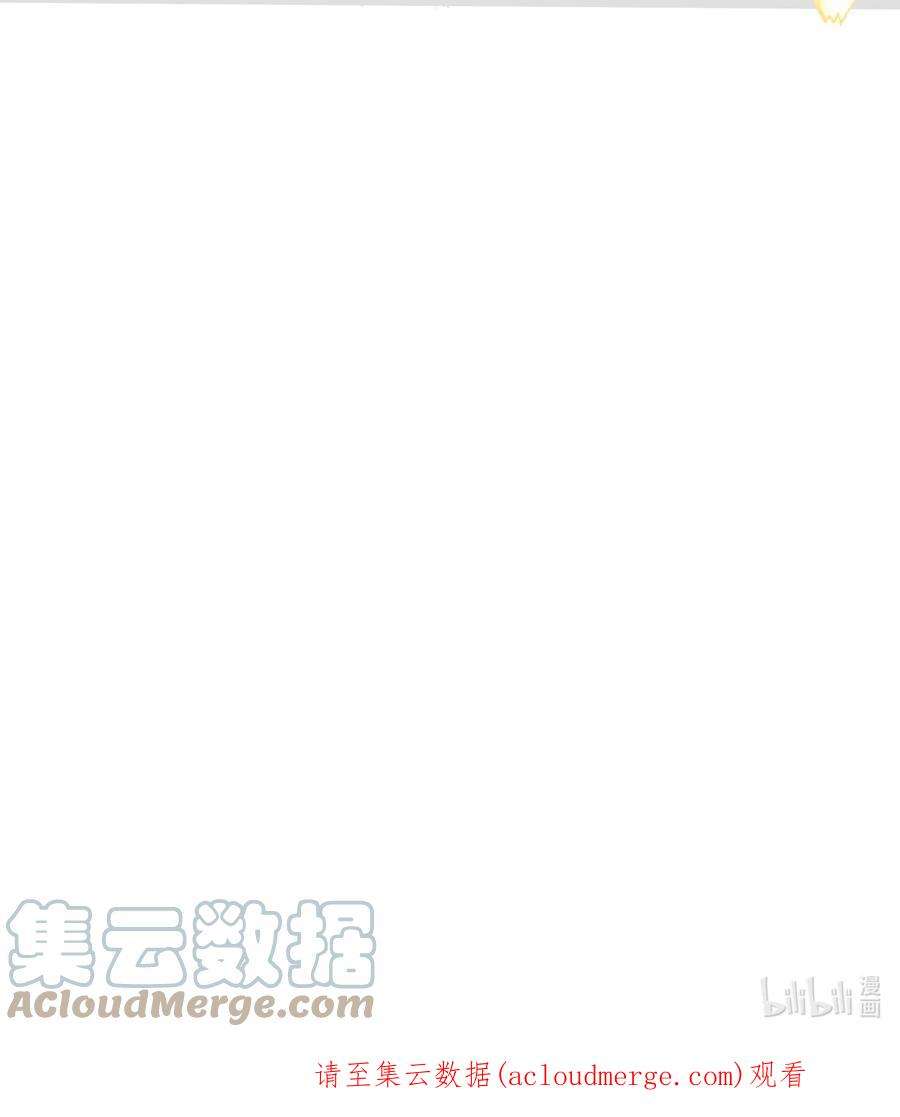 穿越成了修仙游戏的反派大少爷134 逛窑子