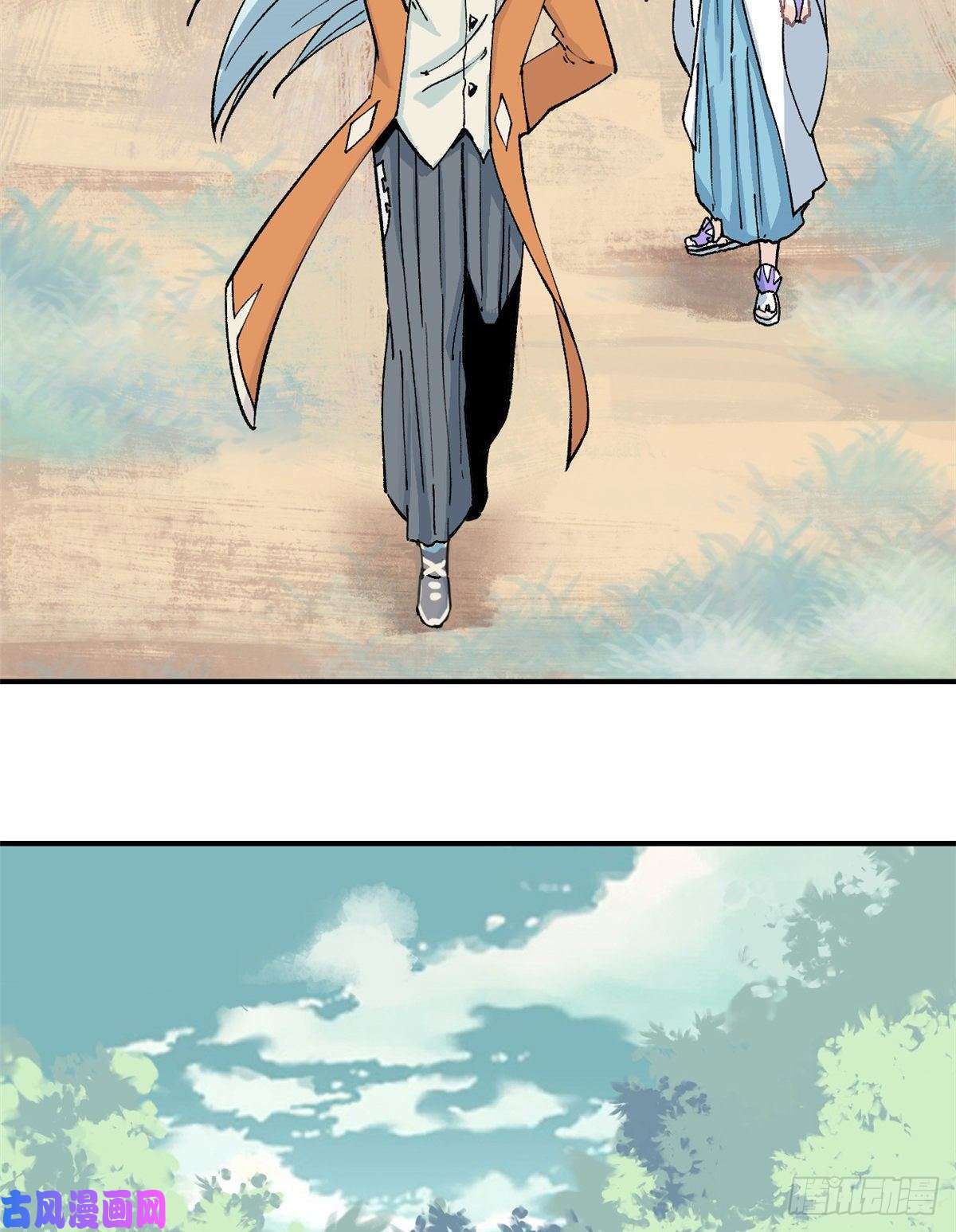 万古最强宗04 支线任务