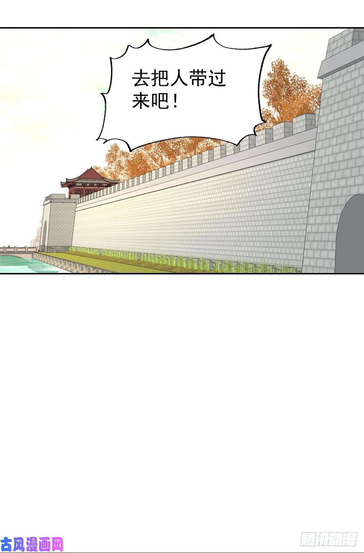 万古最强宗15 弟子入门