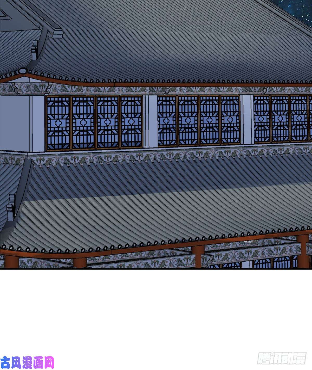 万古最强宗33 神厨