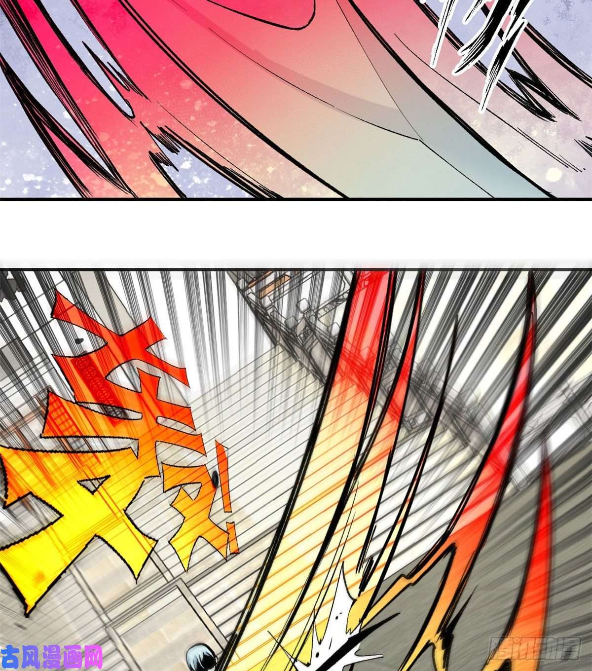 万古最强宗34 沙漠之鹰