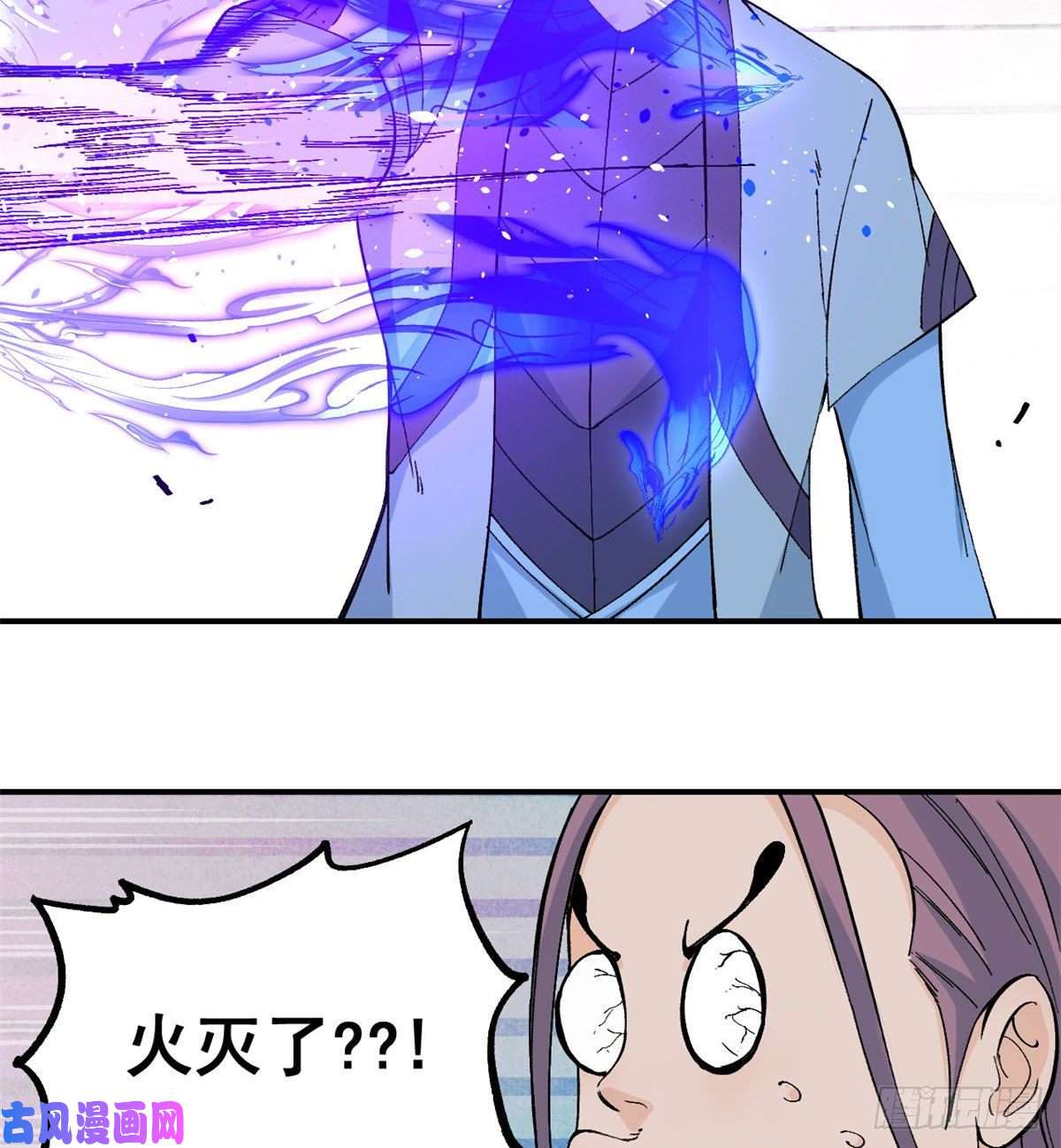万古最强宗44 虐菜就是这么快乐
