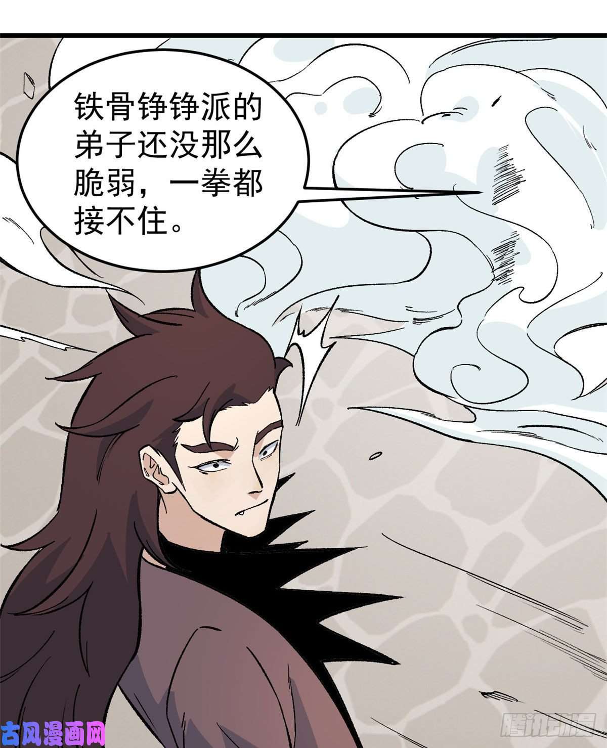 万古最强宗65 越级打人