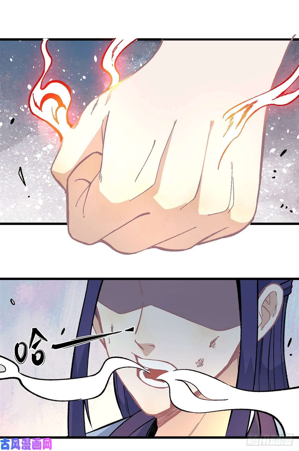 万古最强宗66 不愧是万古派