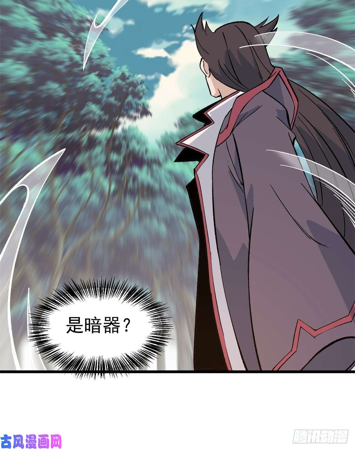 万古最强宗67 魔改音响投入实战