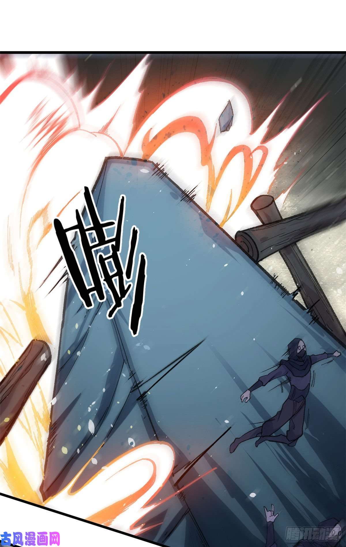 万古最强宗73 杀手组织覆灭倒计时