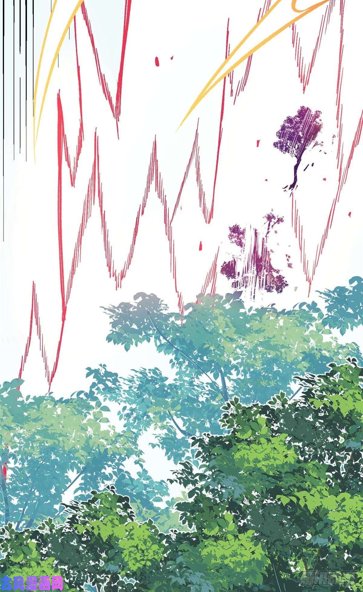 万古最强宗79 细雨楼楼主