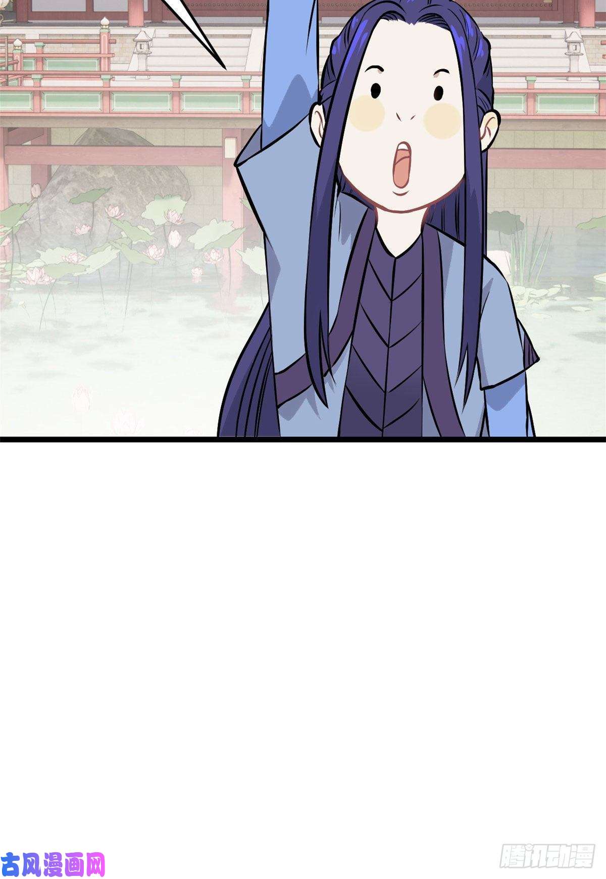 万古最强宗83 剑修天才