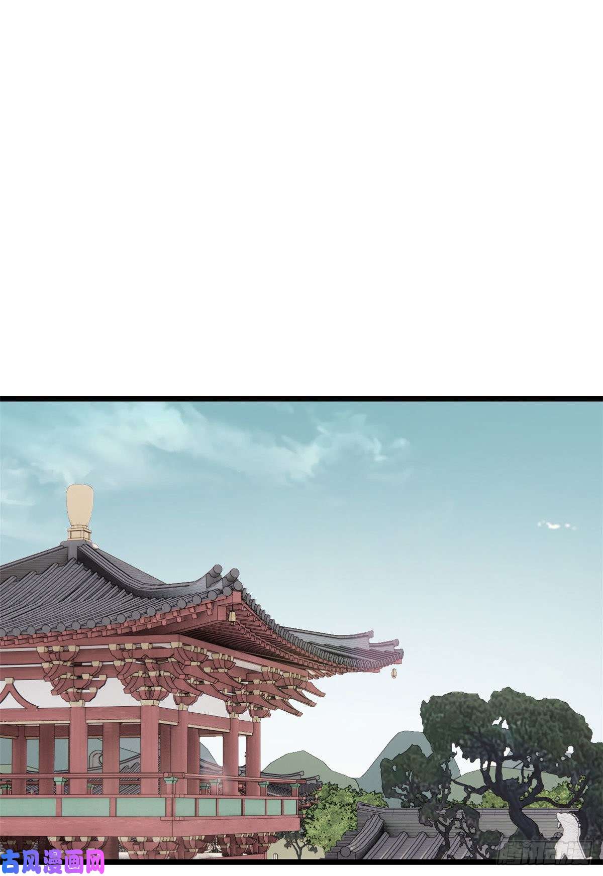 万古最强宗85 武器升级