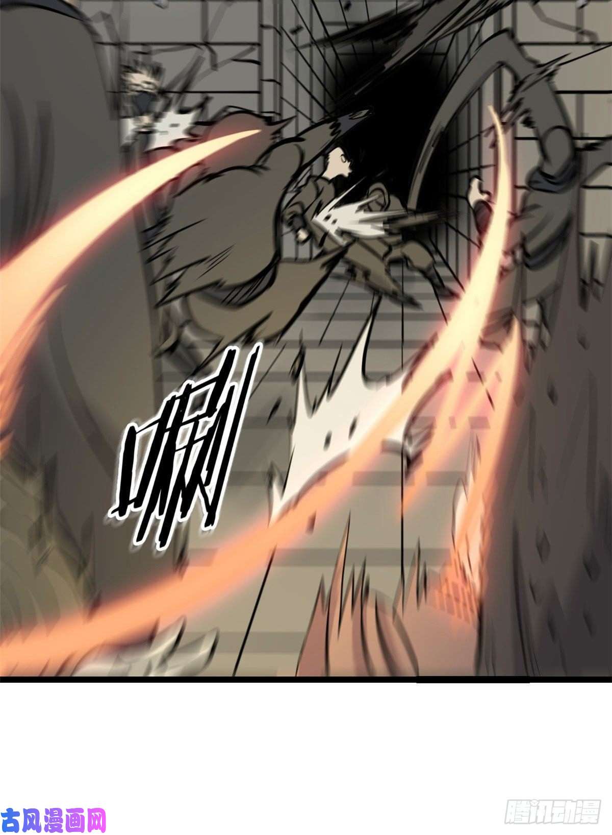 万古最强宗95 杀手培训班