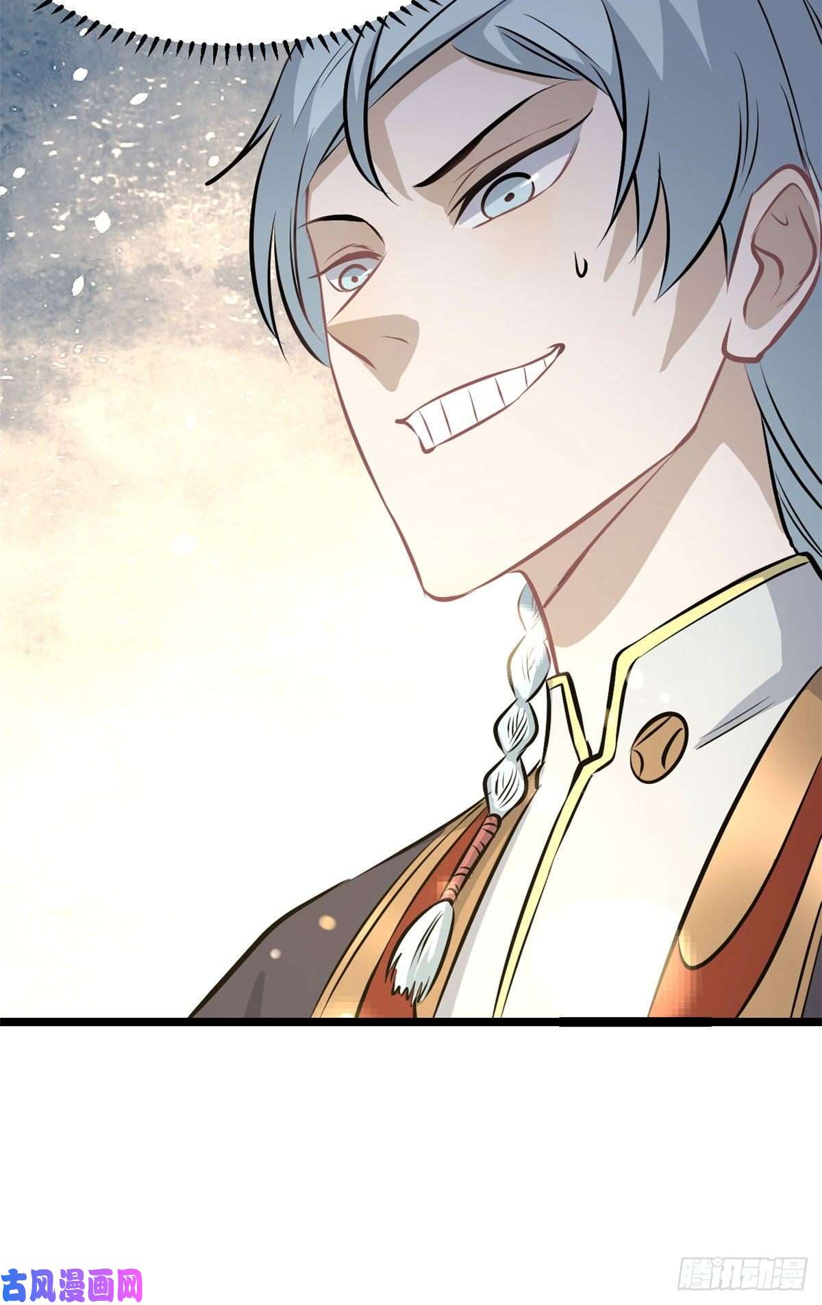 万古最强宗107 大猫咪也是猫