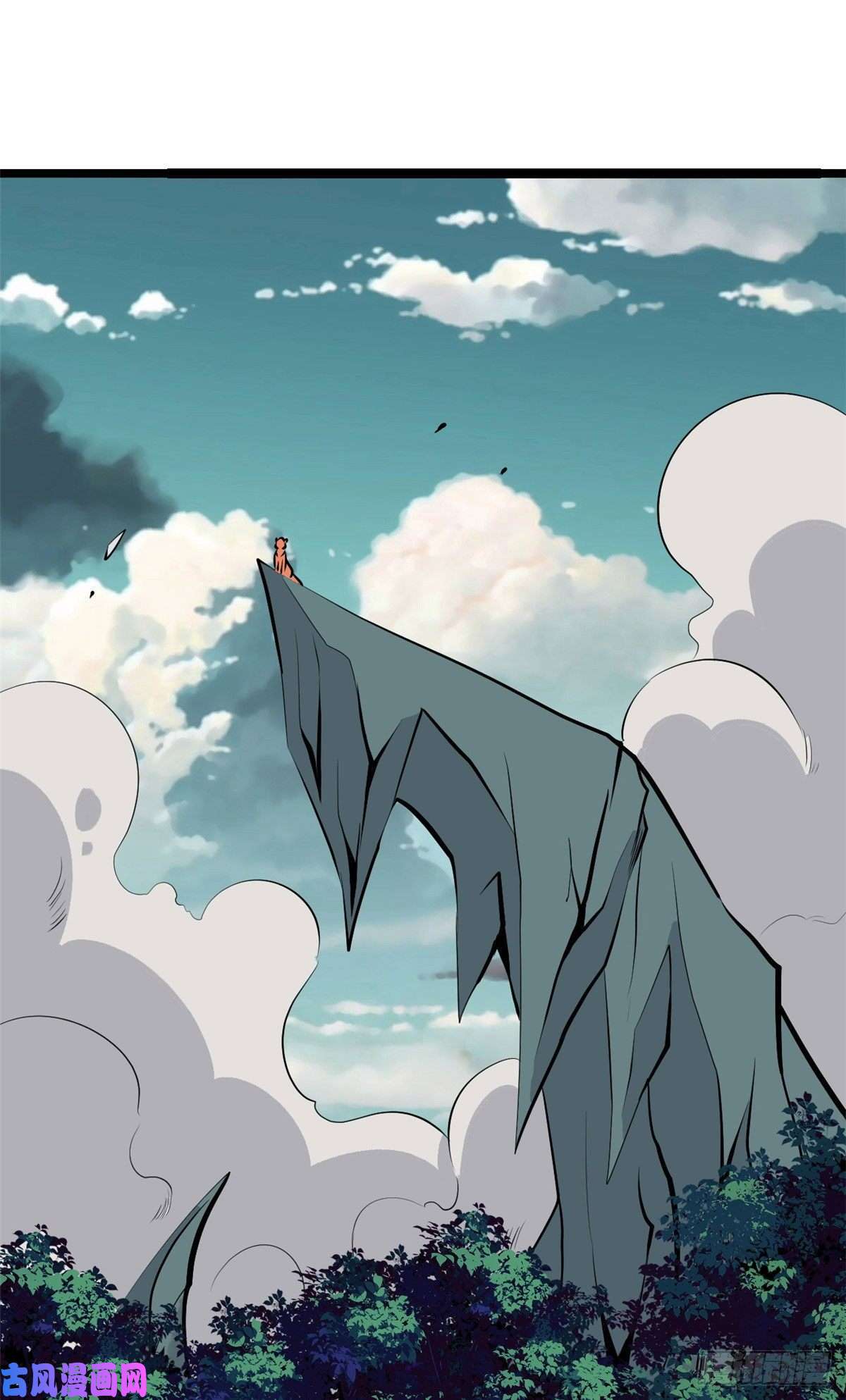 万古最强宗107 大猫咪也是猫