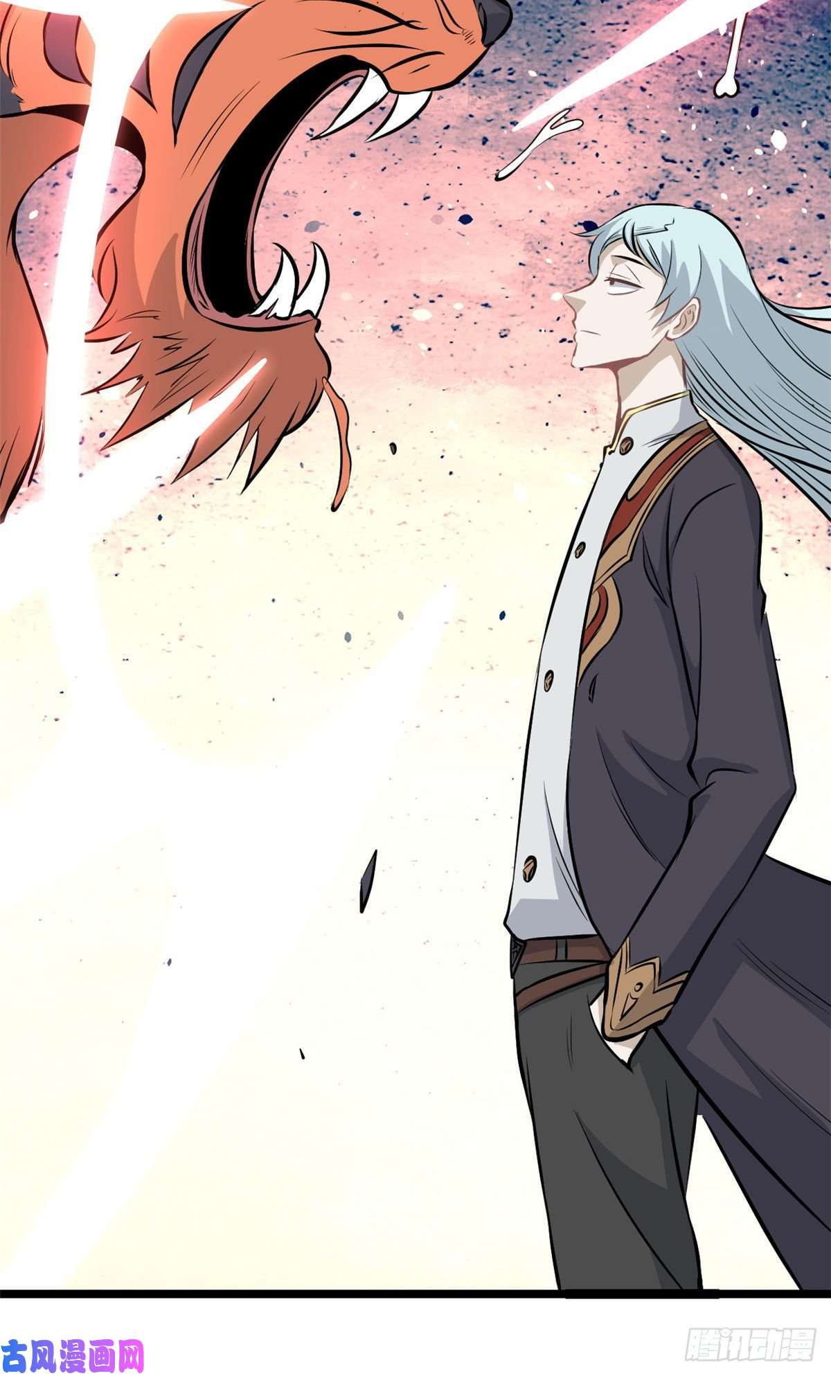 万古最强宗107 大猫咪也是猫