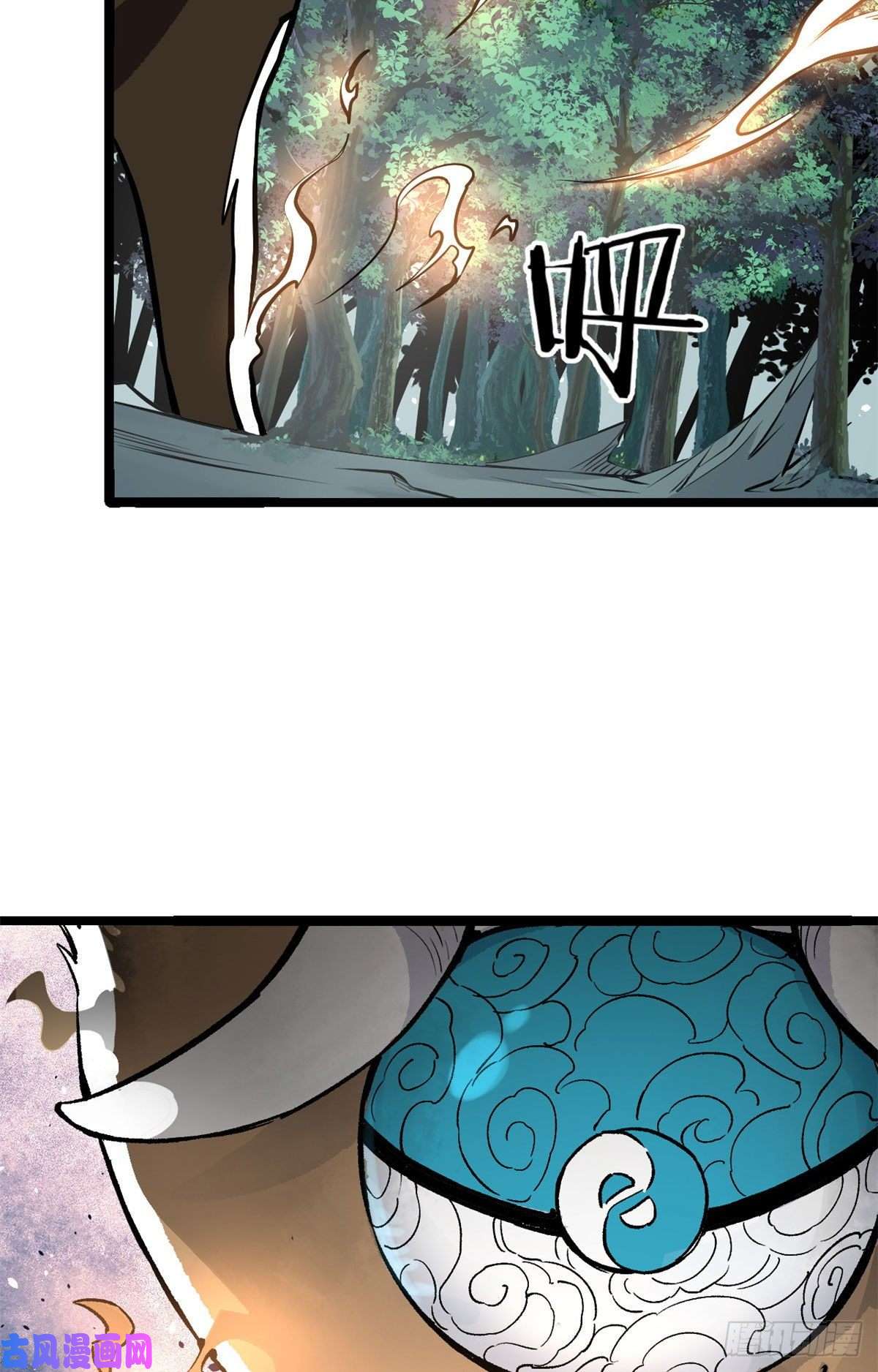 万古最强宗107 大猫咪也是猫