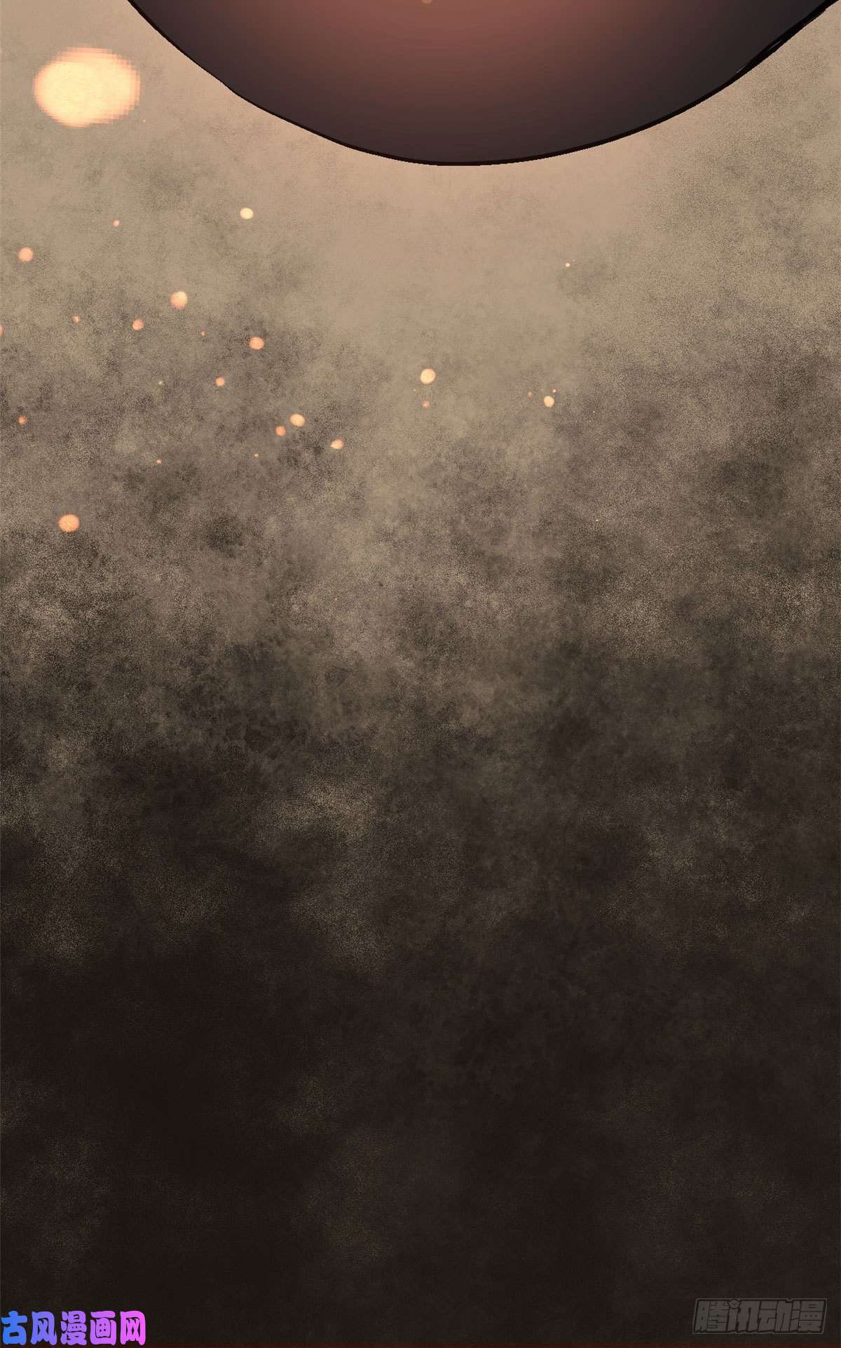 万古最强宗107 大猫咪也是猫