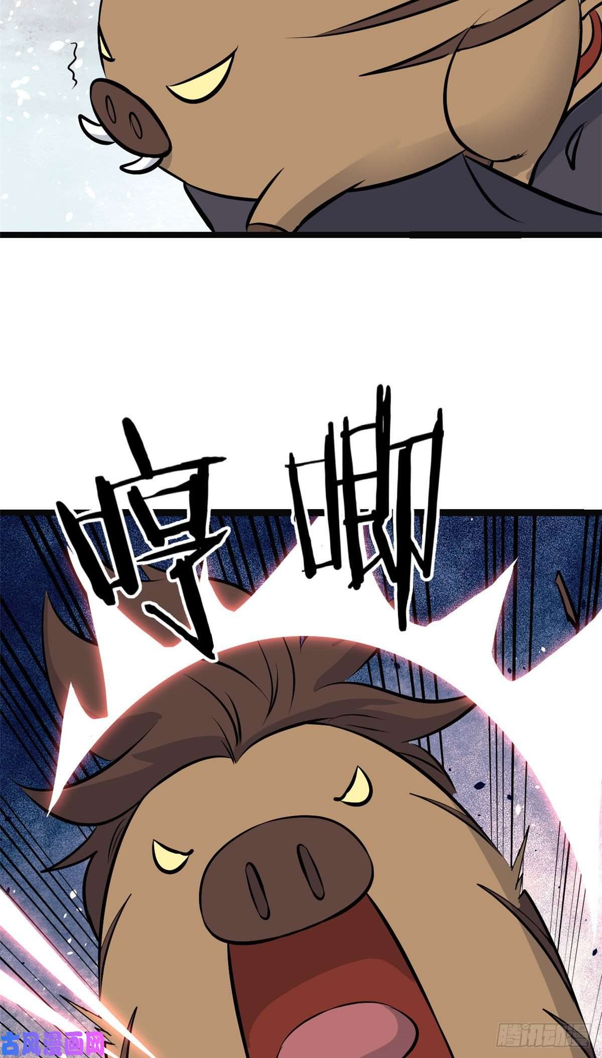 万古最强宗109 狼王