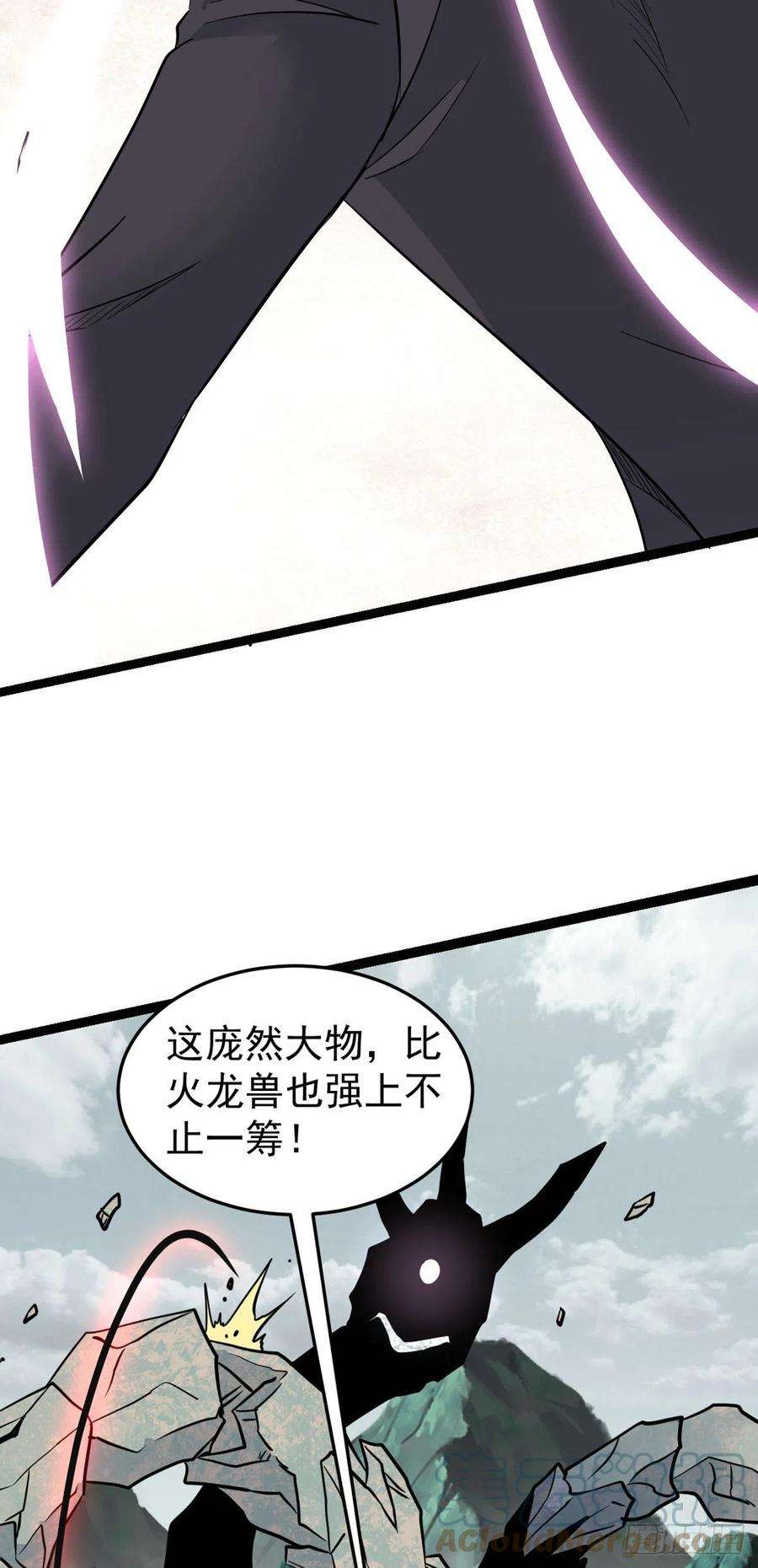 万古最强宗115 收服虎骑