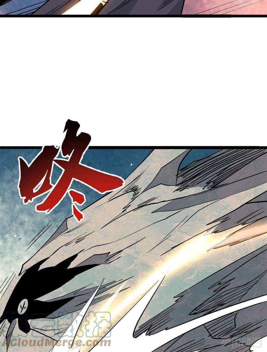 万古最强宗116 请神上身