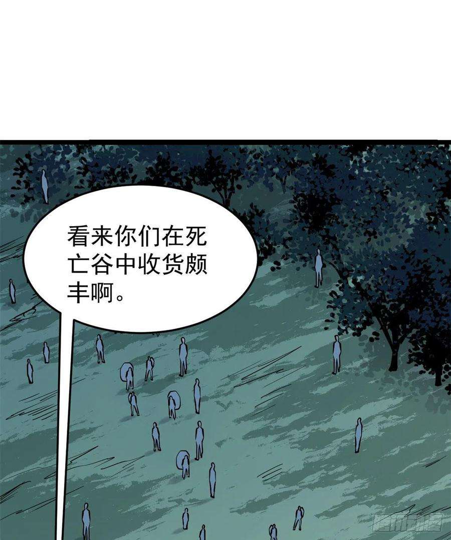 万古最强宗119 打劫的人被打劫