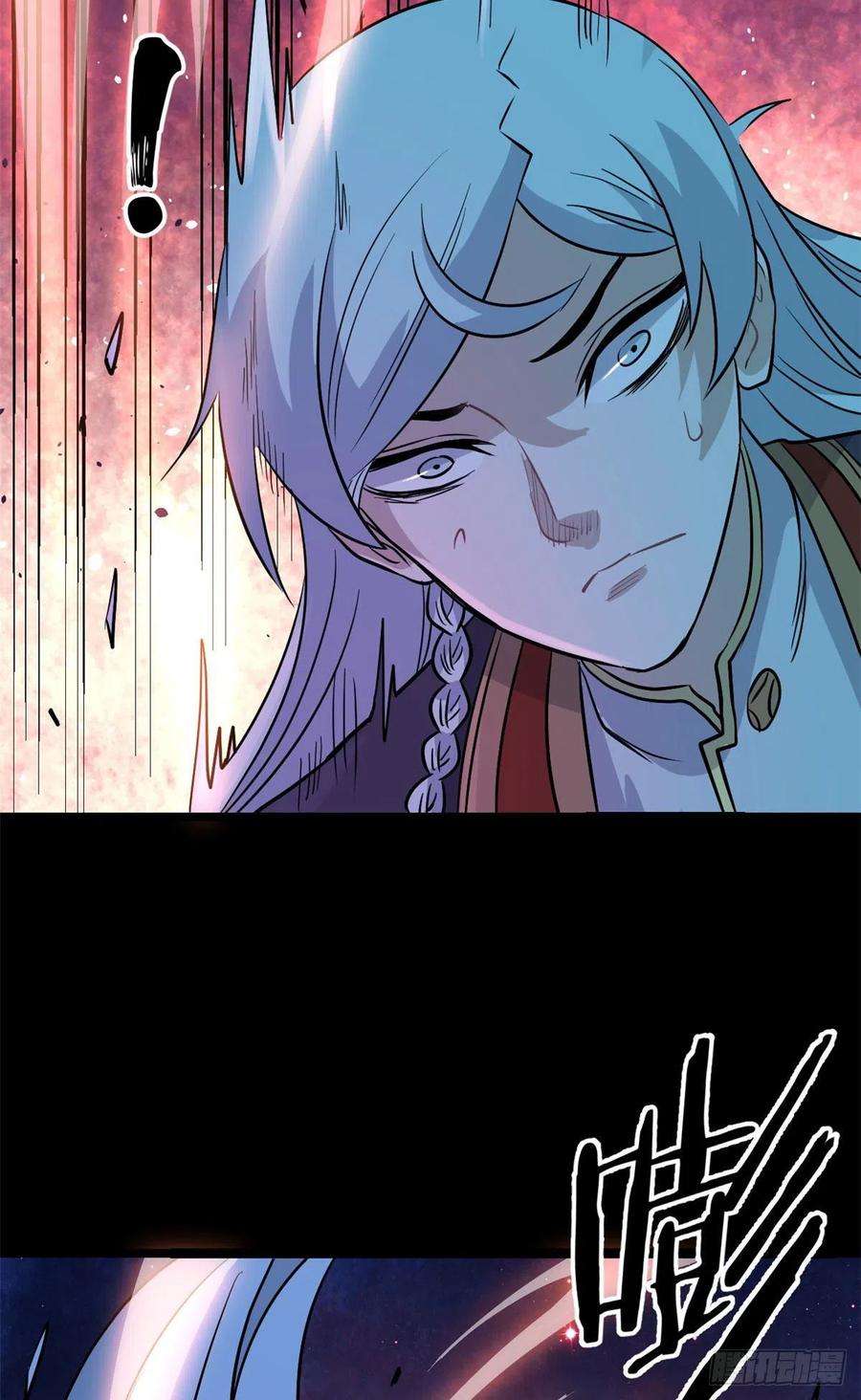 万古最强宗121 不讲武德