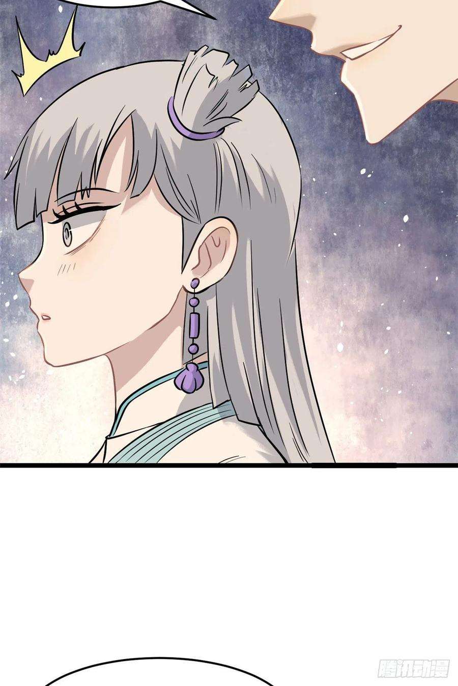 万古最强宗123 掌门与女弟子