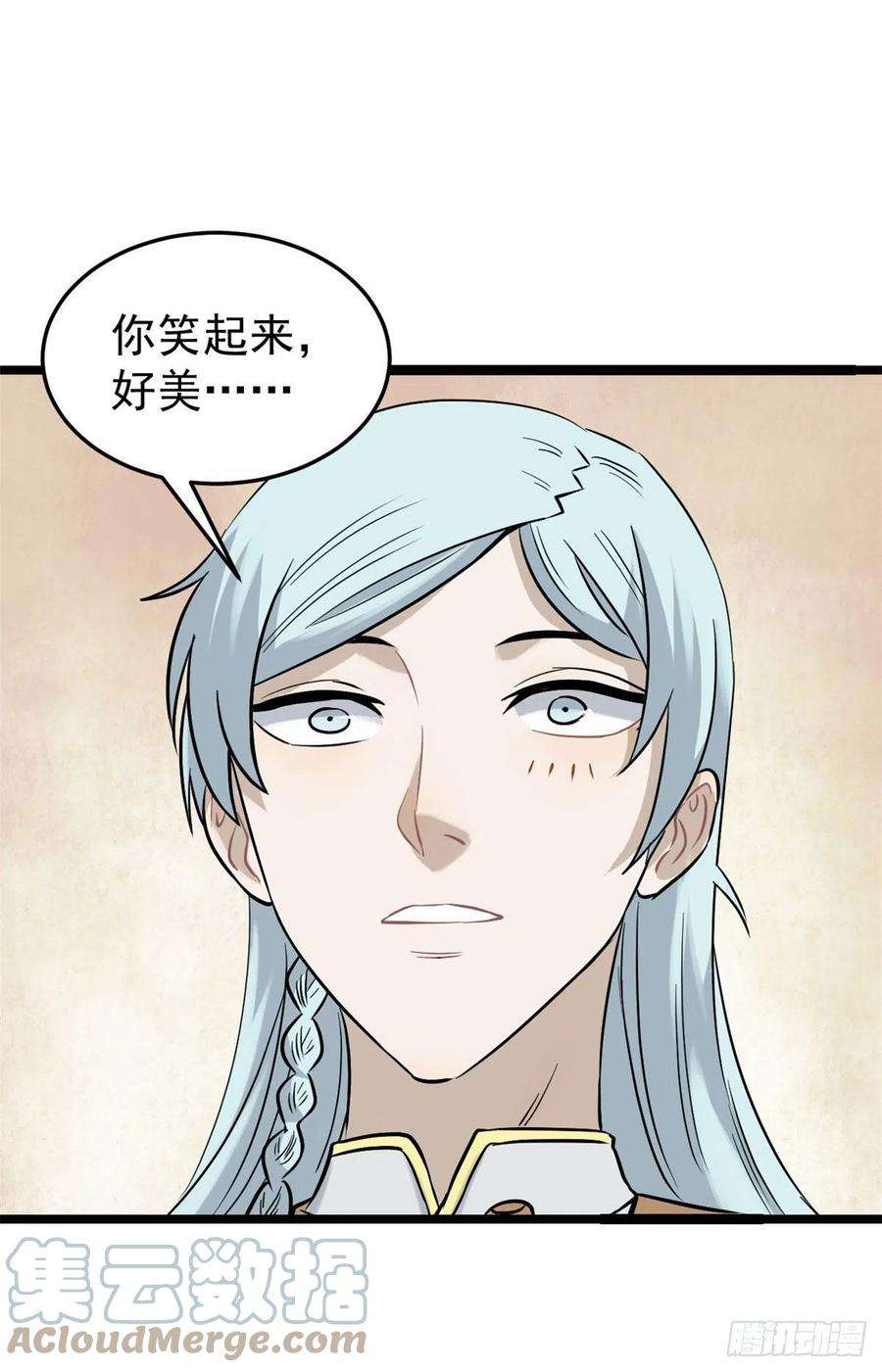 万古最强宗123 掌门与女弟子