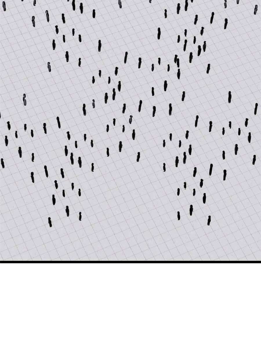 万古最强宗136 夜星辰solo战